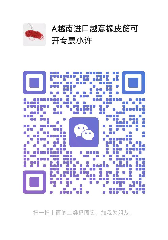 微信图片_20260403205553_616_34.jpg
